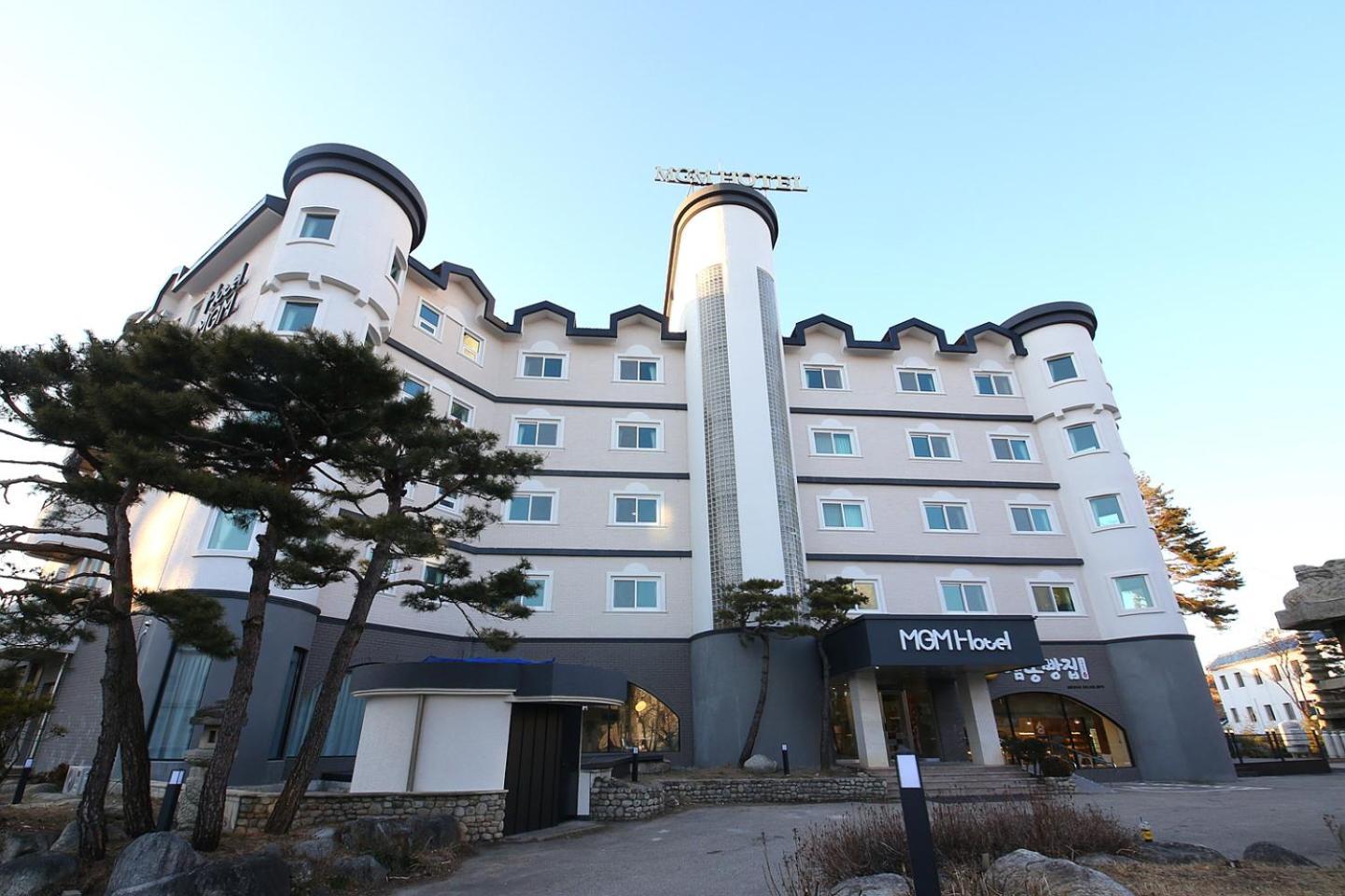 Mgm Hotel Каннын Экстерьер фото